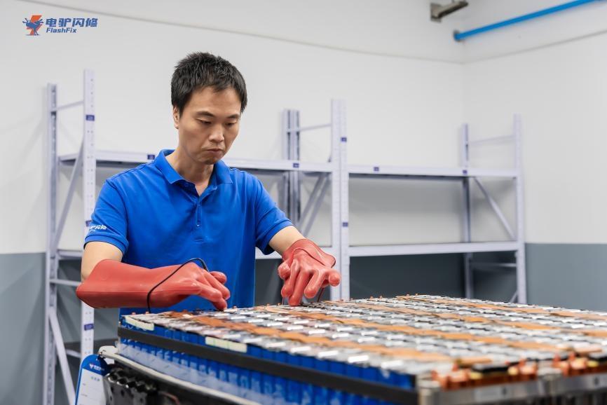 新能源汽车电芯检测