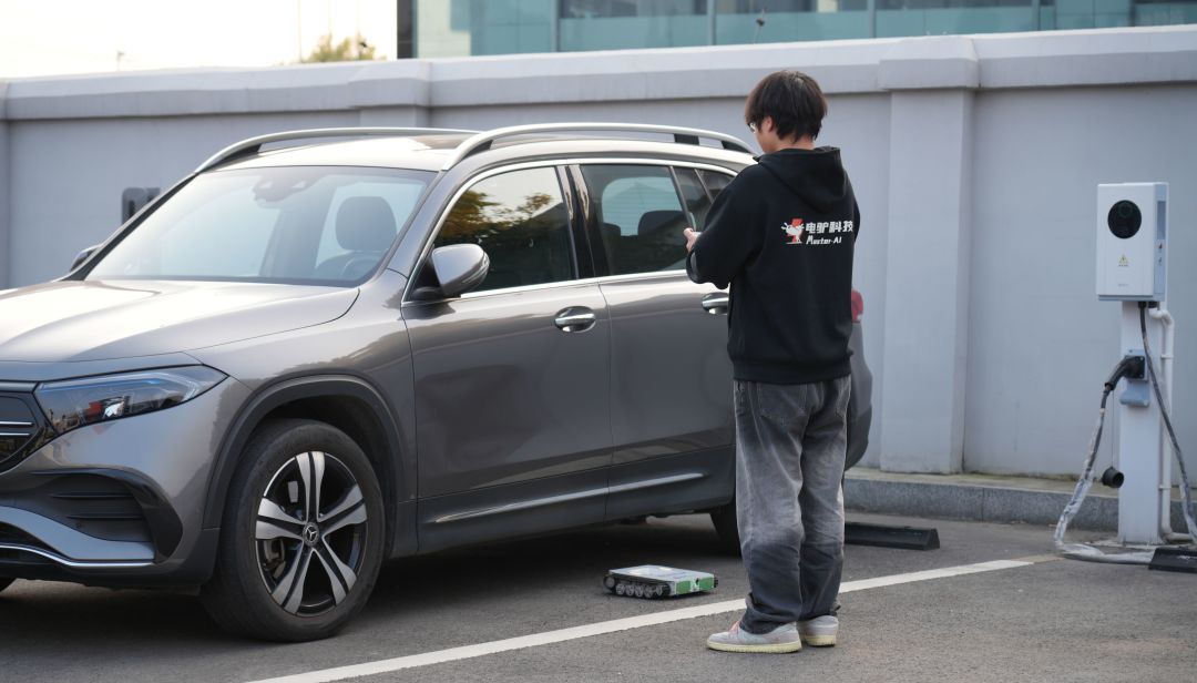 电驴新能源汽车三电检测师