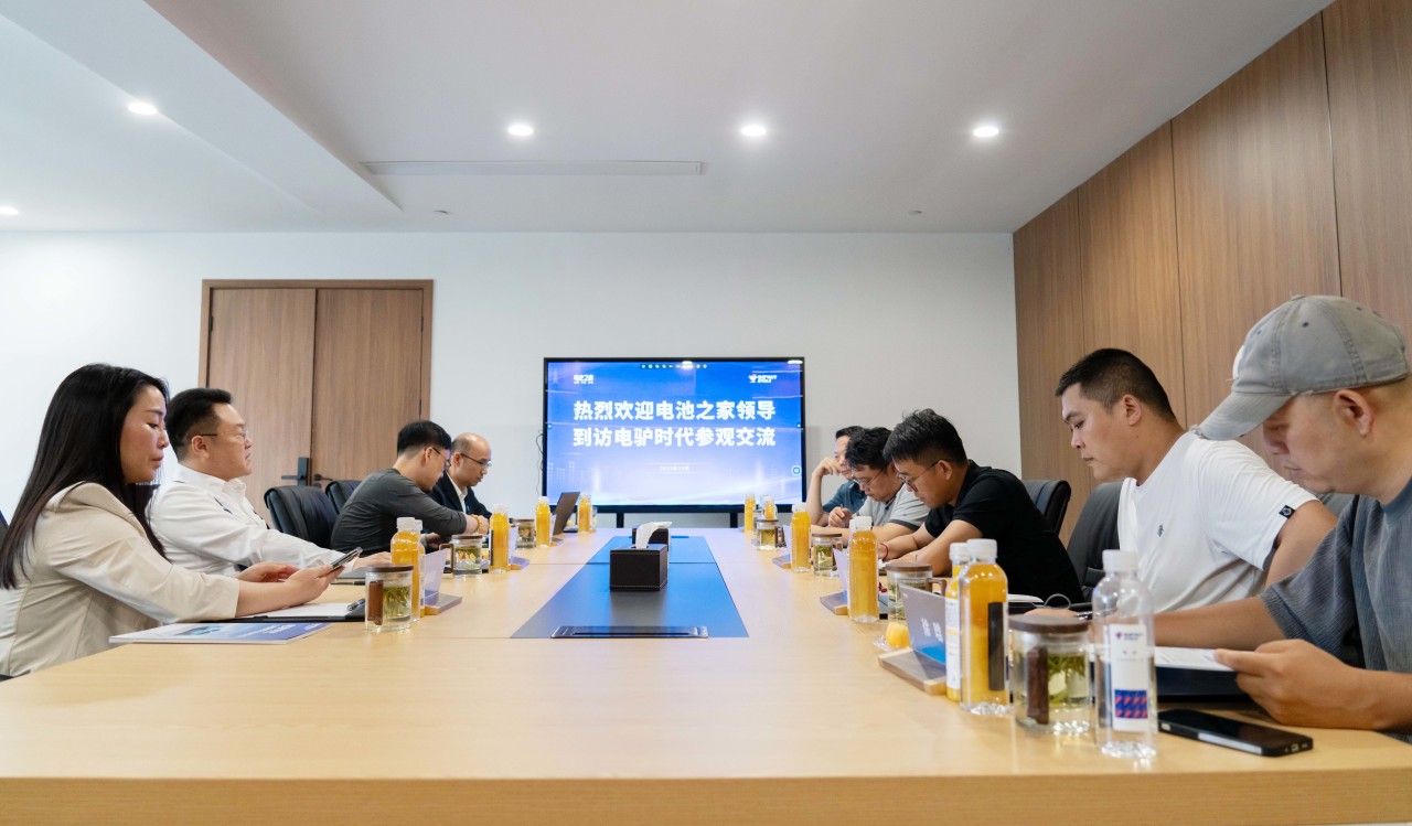 电池之家与电驴合作