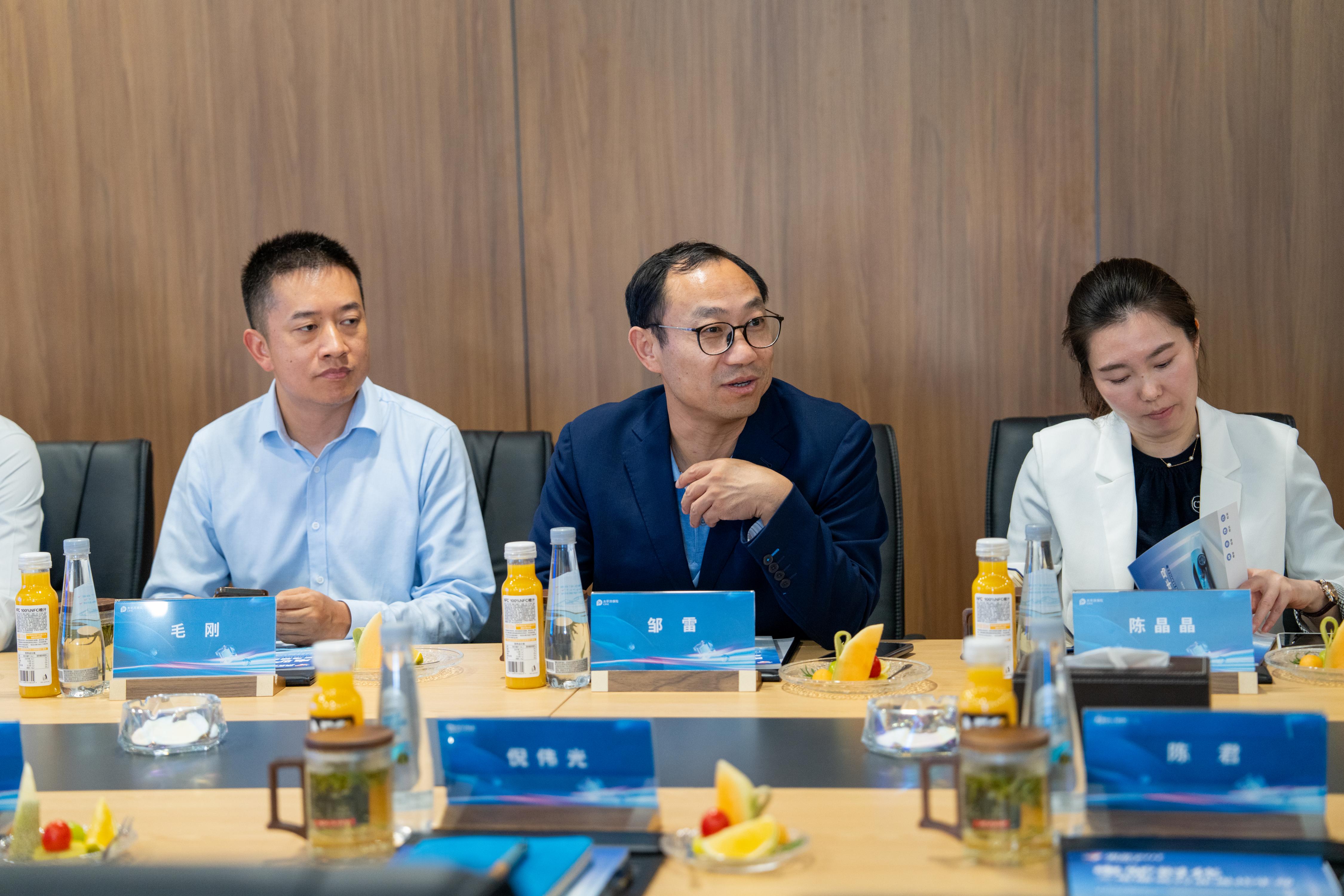 保险定损员培训