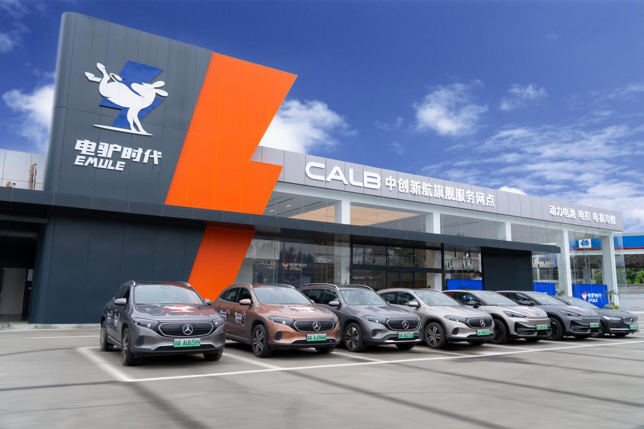 从保险丝熔断到BMU重生