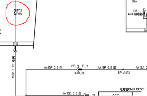 高压系统工作原理与故障定位