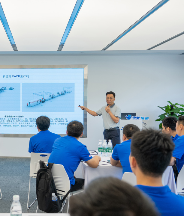 电驴集团激光焊接机专项培训圆满收官