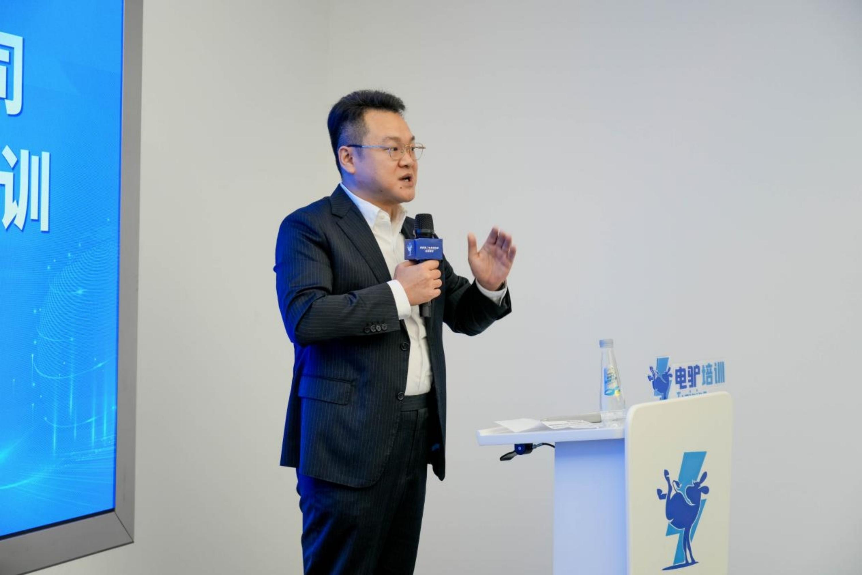 太平洋财险四川分公司携手电驴培训