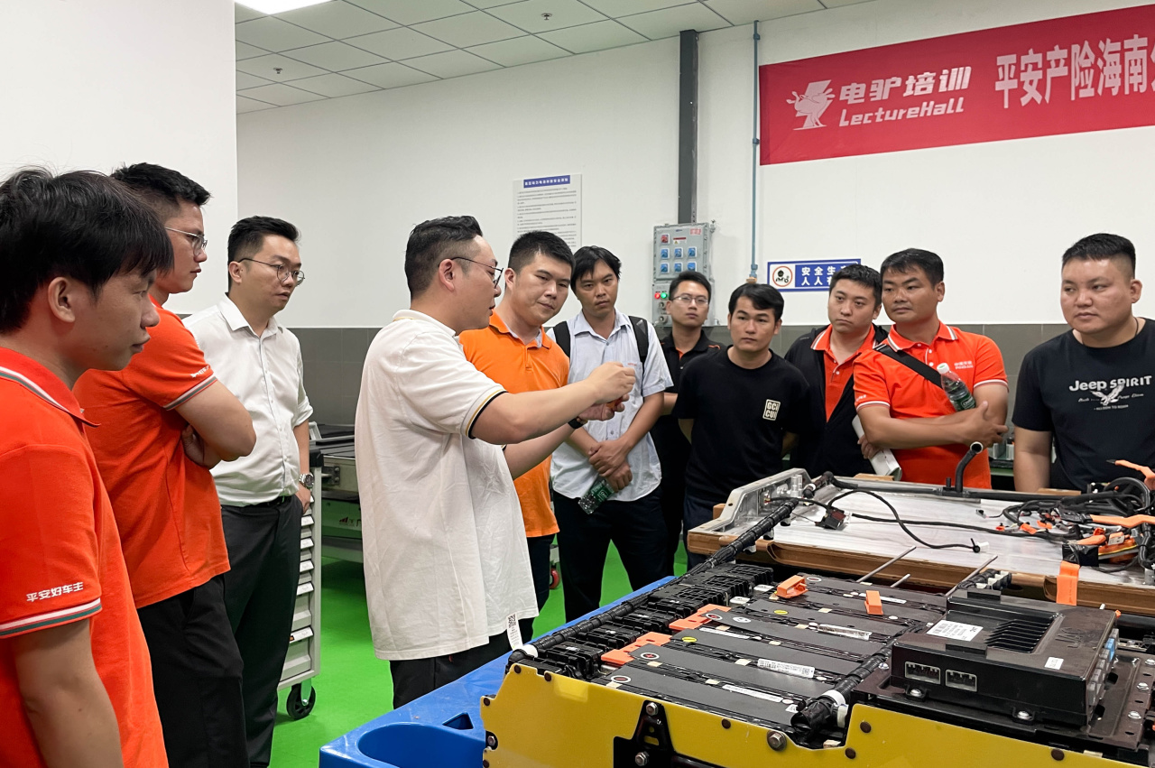 平安产险新能源理赔专项技能培训