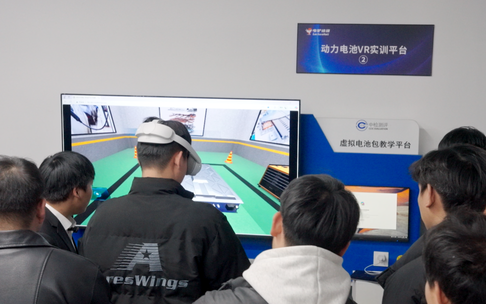 中创新航联合电驴培训开启2025新能源电池系统维修技能培训