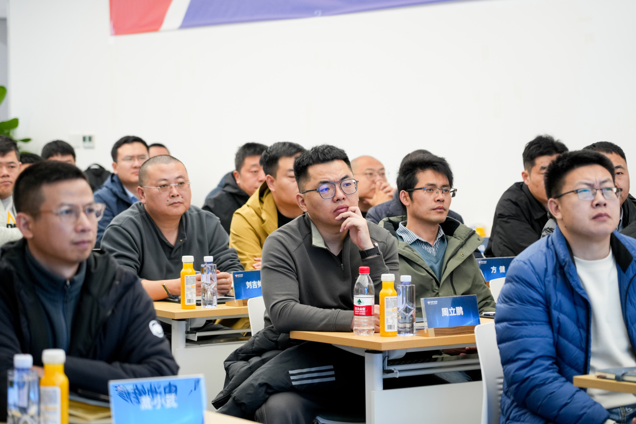 12月17日至19日，安盛天平财产保险有限公司联合电驴培训