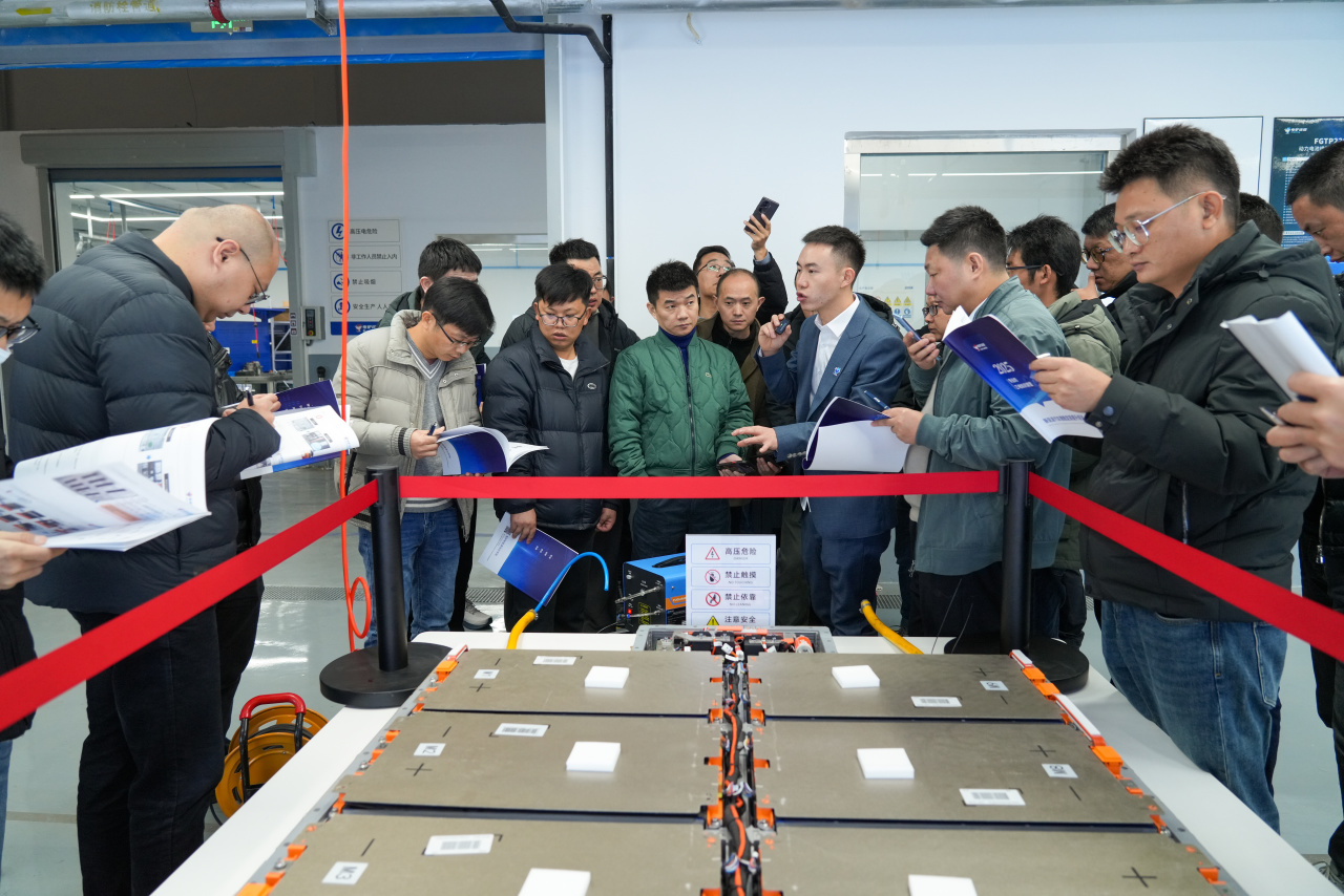 12月17日至19日，安盛天平财产保险有限公司联合电驴培训