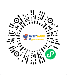 维修案例;技术分享;电驴闪修