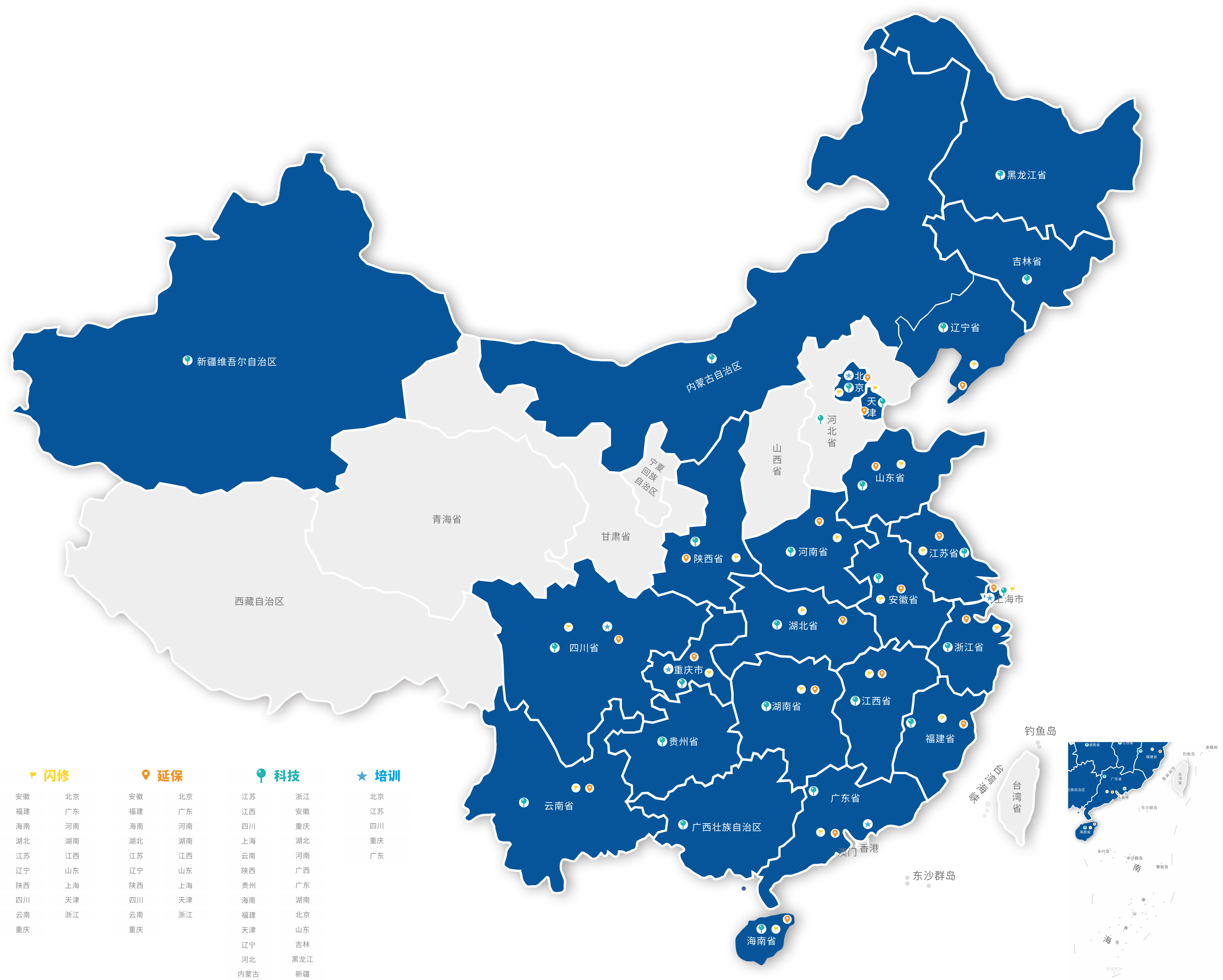 电驴时代;2025年大事记;新闻回忆录