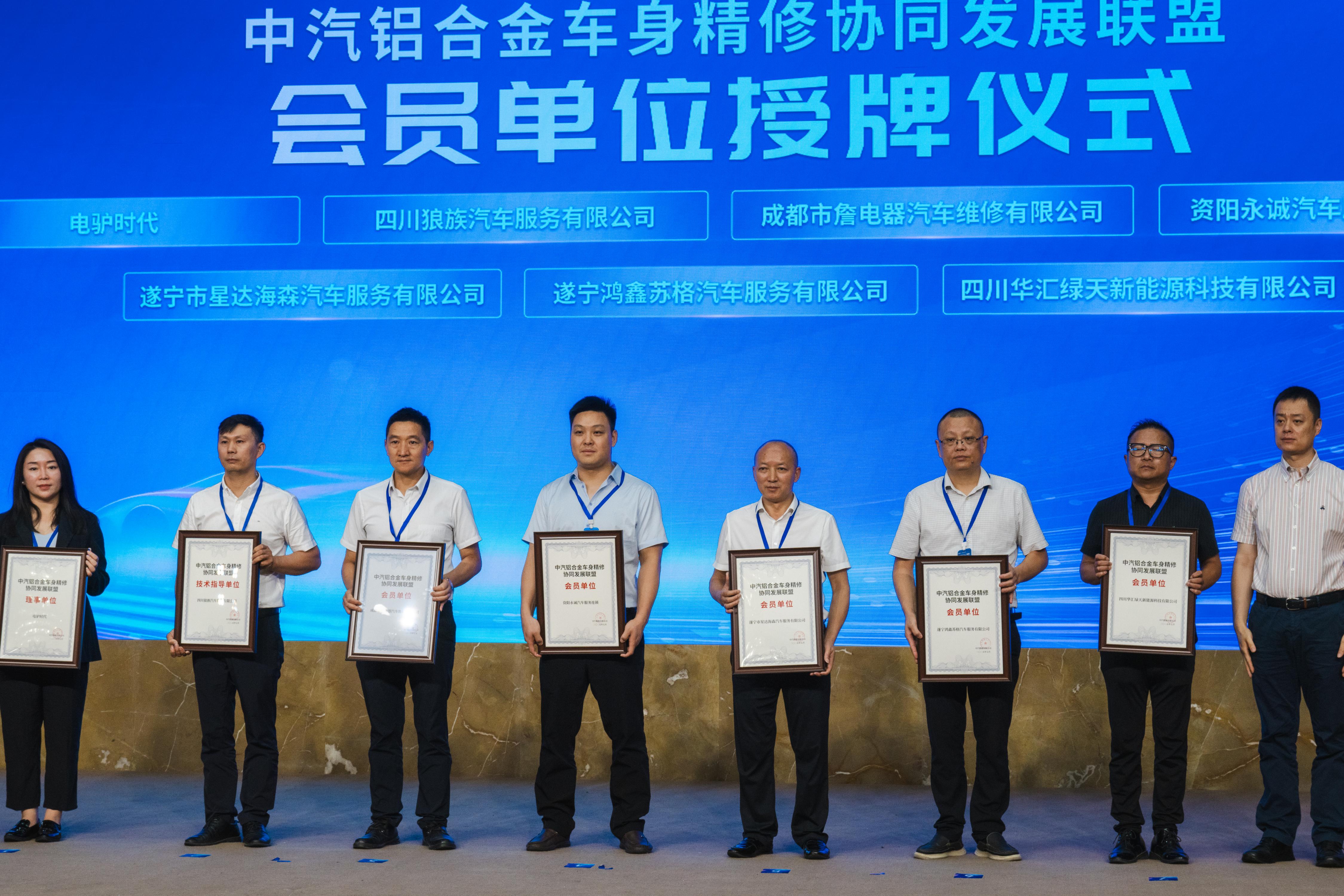 电驴时代;2025年大事记;新闻回忆录