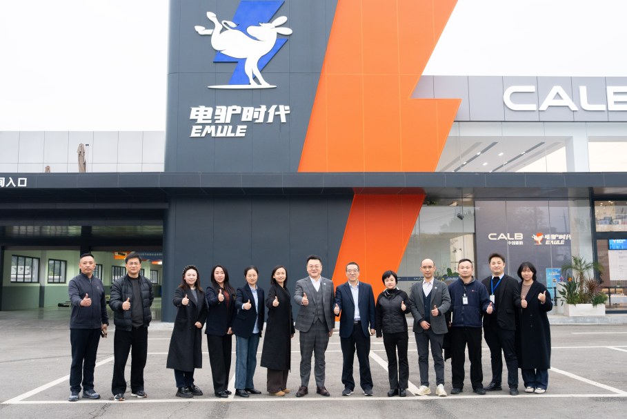 电驴时代;2025年大事记;新闻回忆录