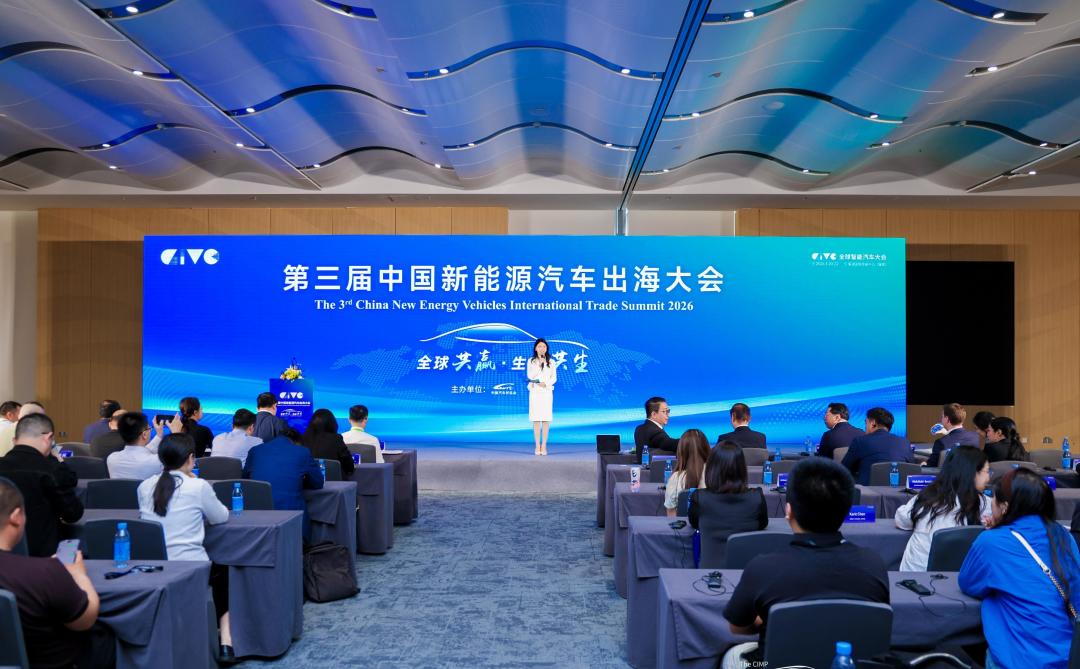 新能源汽车维修培训 三电延保服务 新能源汽车维修  新能源汽车检测 电驴时代 电驴闪修 电驴培训 电驴延保 电驴科技