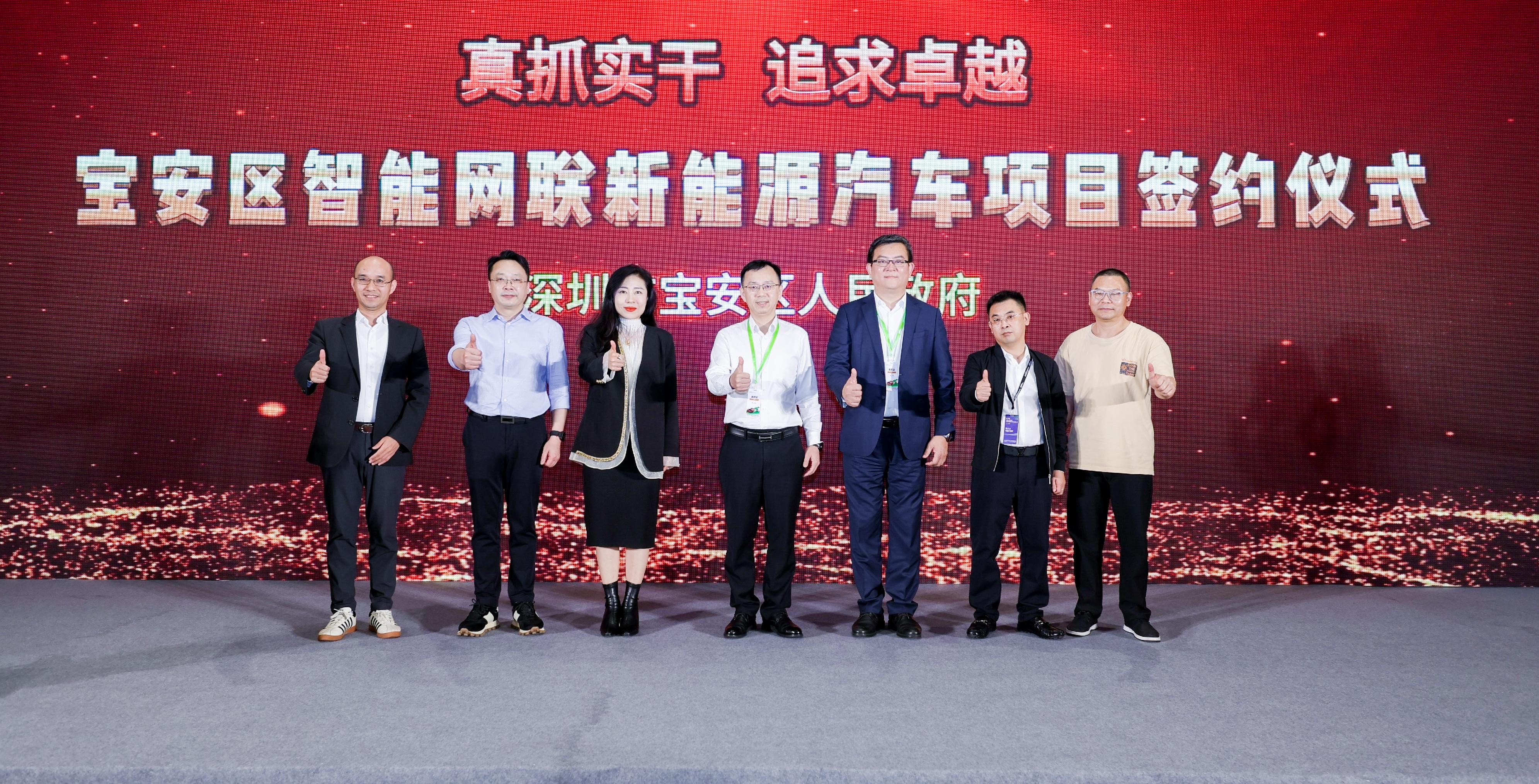 新能源汽车维修培训 三电延保服务 新能源汽车维修  新能源汽车检测 电驴时代 电驴闪修 电驴培训 电驴延保 电驴科技