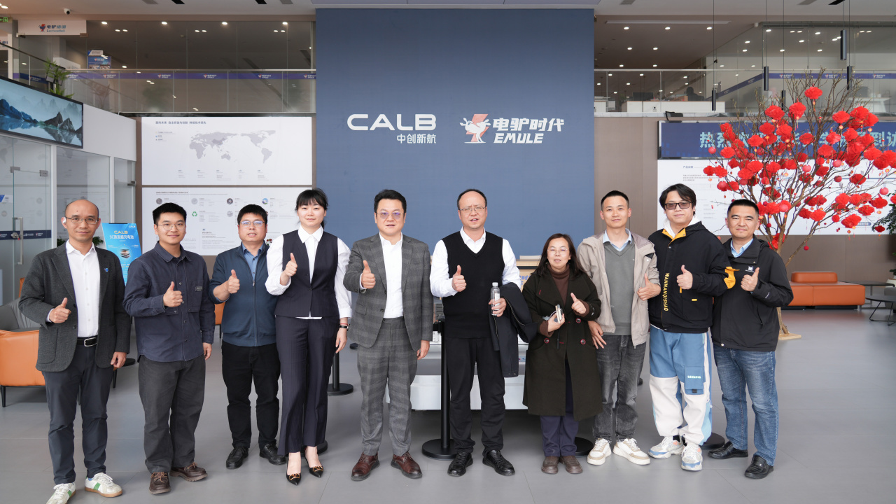 西华大学;电驴时代;产教融合