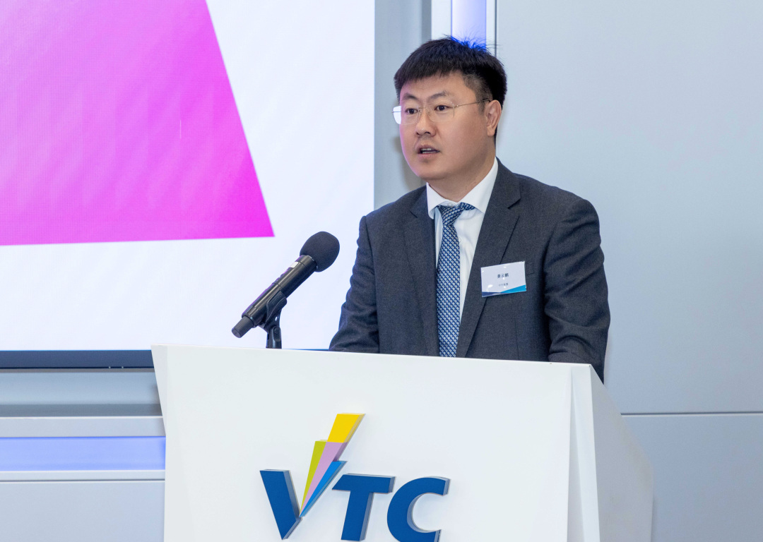 电驴时代与香港VTC职业训练局签约战略合作 电驴时代与香港VTC职业训练局签约战略合作