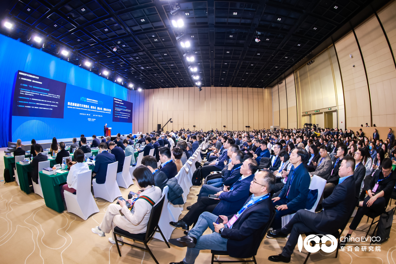 聚智行业峰会,共筑产业新程!电驴时代亮相智能电动汽车发展高层论坛 聚智行业峰会,共筑产业新程!电驴时代亮相智能电动汽车发展高层论坛