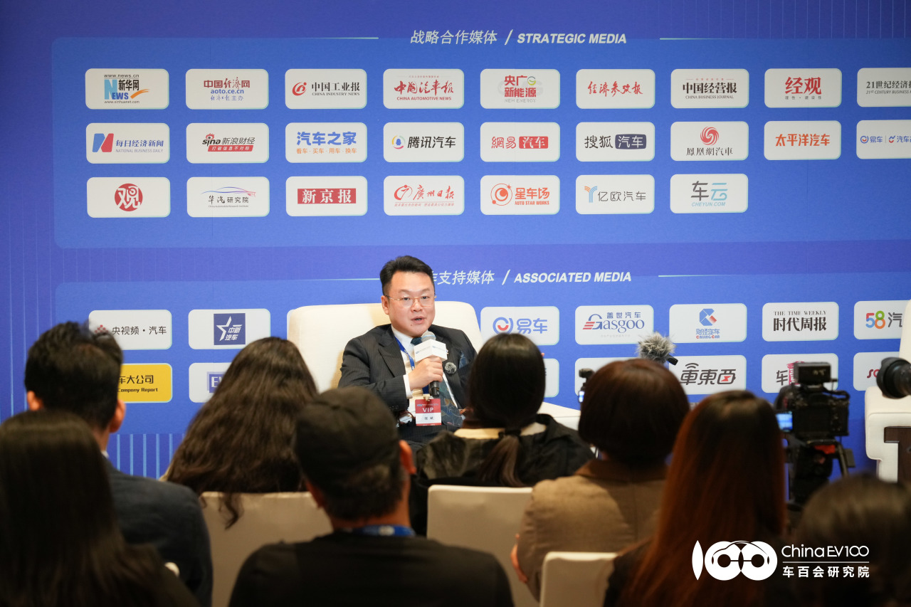 聚智行业峰会,共筑产业新程!电驴时代亮相智能电动汽车发展高层论坛 聚智行业峰会,共筑产业新程!电驴时代亮相智能电动汽车发展高层论坛