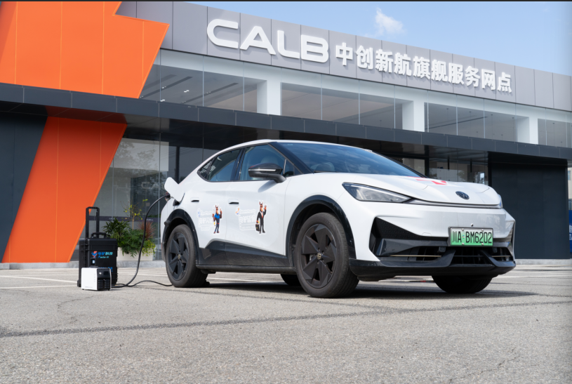 电驴科技携手辉盛名车，以专业检测，共筑二手新能源车信任基石