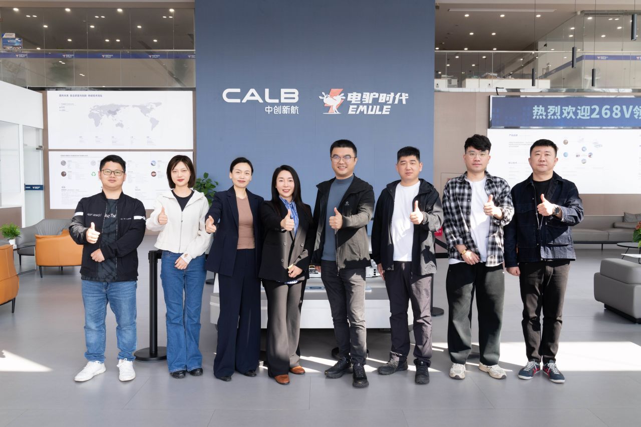 电驴时代与268V达成战略合作,共筑新能源二手车检测新生态 电驴时代与268V达成战略合作,共筑新能源二手车检测新生态