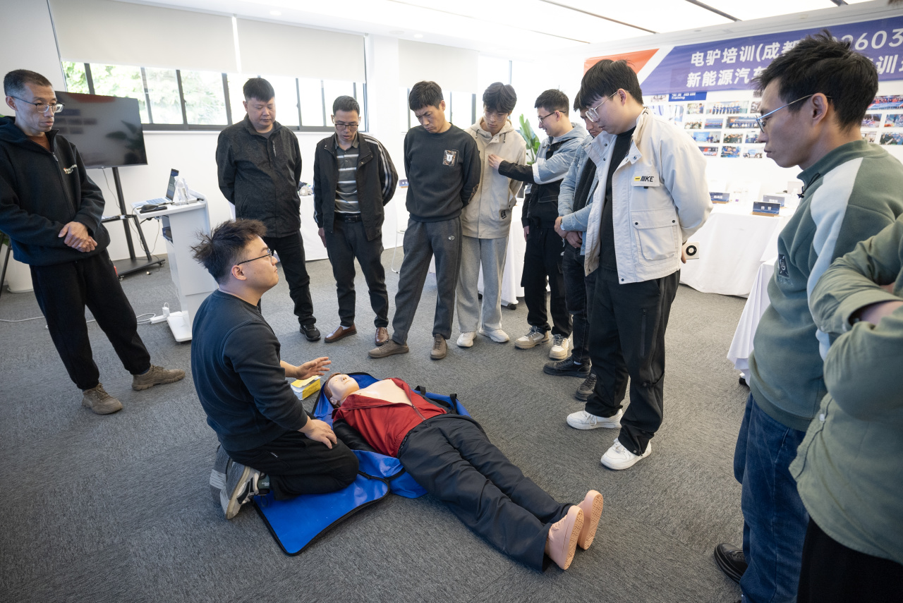 新能源三电维修技能专项培训 新能源三电维修技能专项培训