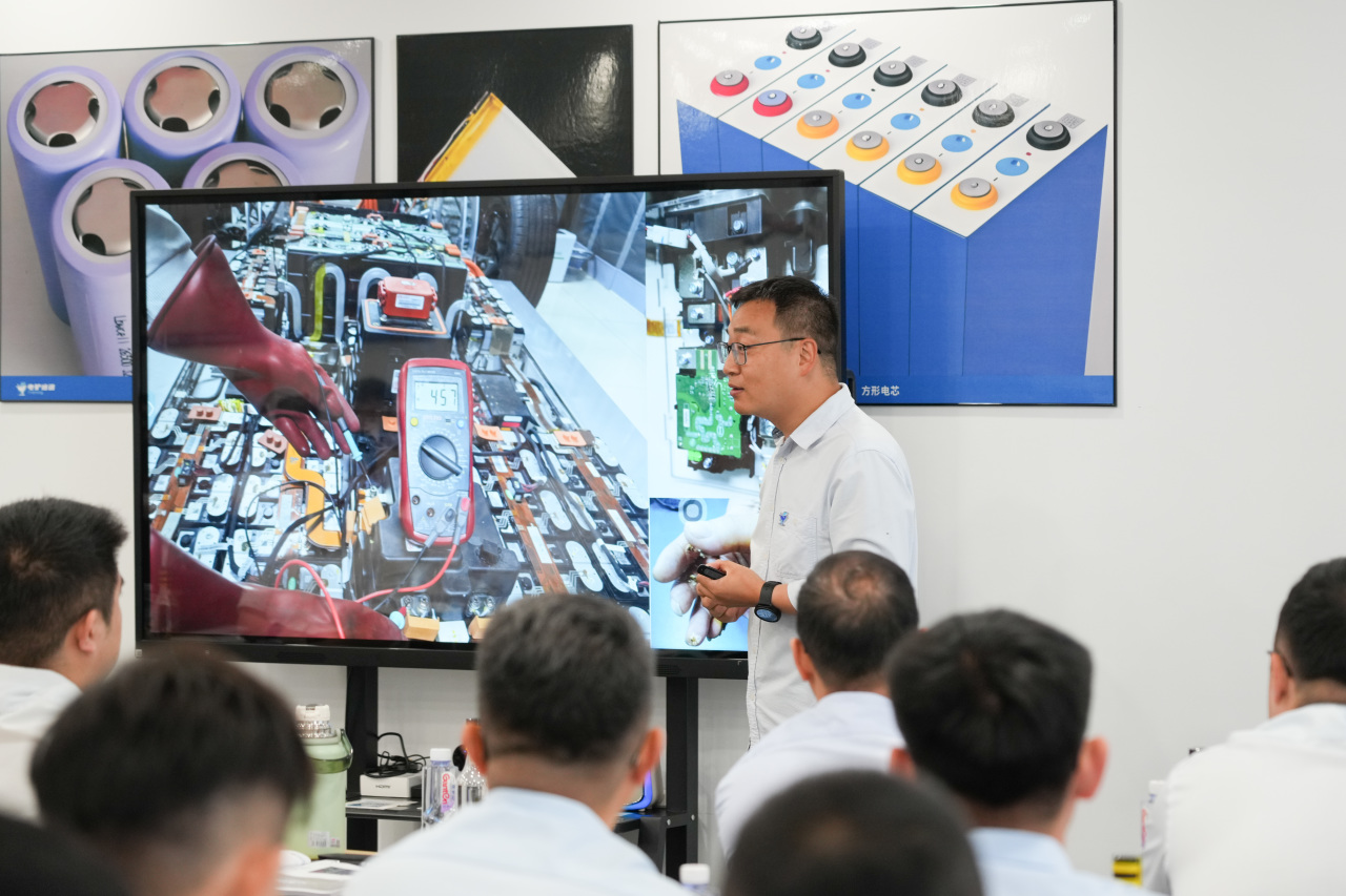 中国大地保险&times;电驴培训，2026年新能源及特货车理赔实务培训班圆满举办