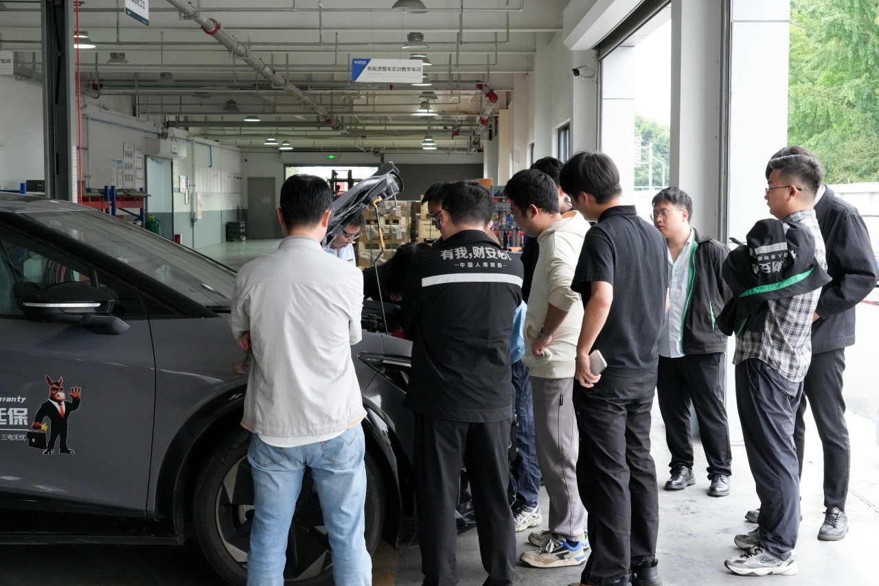 新能源汽车维修培训